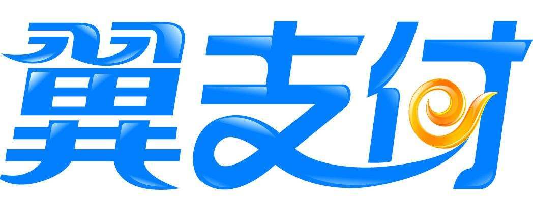 翼支付中国电信logo