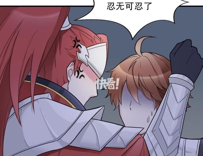 瑶瑶日记图标