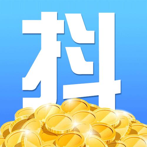 学生赚最新版