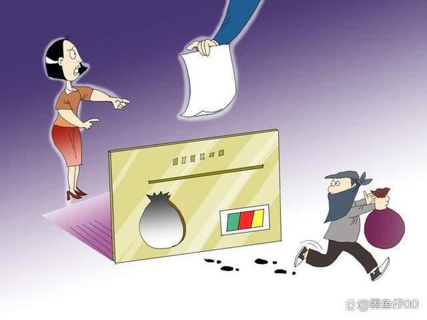 手机绑定有什么坏处