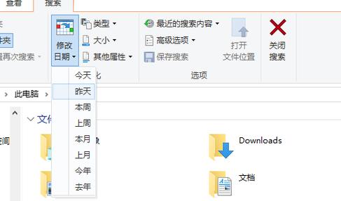 苹果电脑怎么导出文件