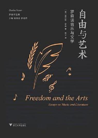 myfreemp3怎么下载音乐