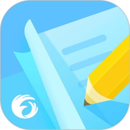 翼课学生app二维码