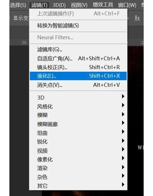 photoshop的主要功能