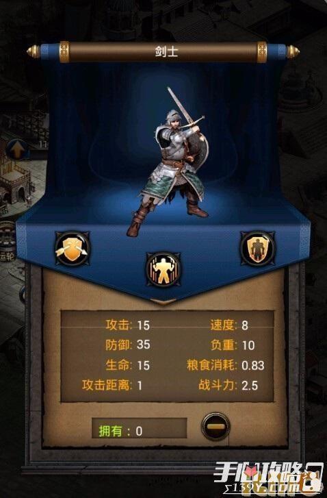 cok列王的纷争官网