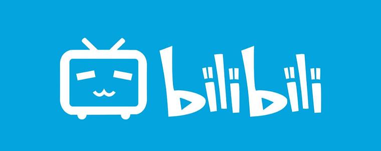 b站二字昵称