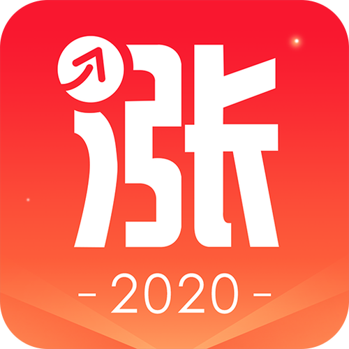 财富通app