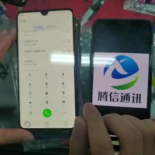 华为mate20指纹没反应