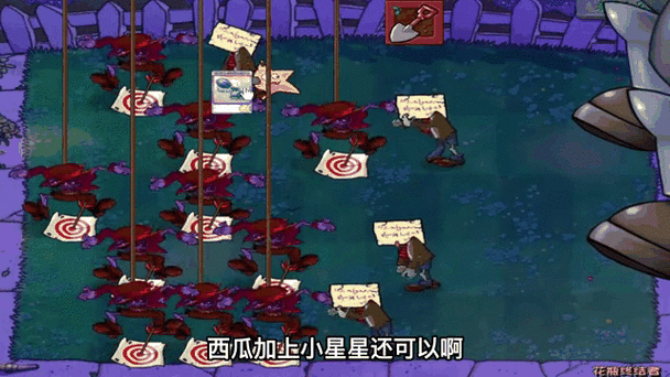 魅惑盒子vs随机僵尸