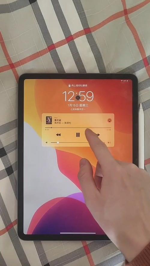 ipad屏幕有一块区域失灵