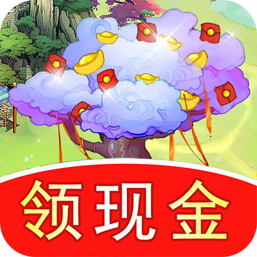 悠悠江南红包版