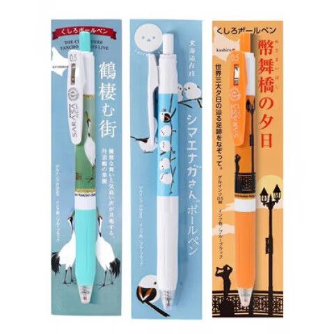 限定和绝版的区别