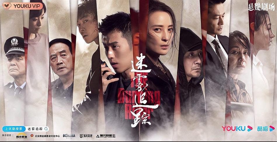 1—40集观看免费
