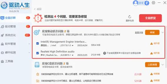 电脑显示器平时要关吗