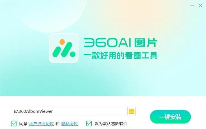 图片编辑工具app破解版