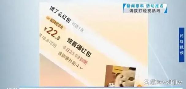 搞活动喊话怎么弄