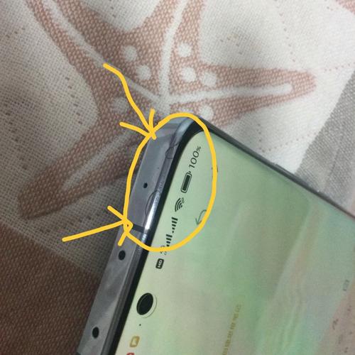 手机屏幕脱落用啥胶水图标