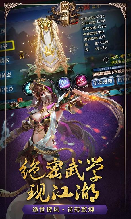 刀刀兄弟所有兑换码