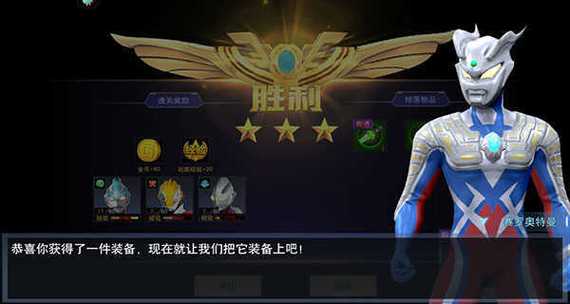 刀疤MOD宇宙直装