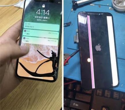 手机屏碎了一点点如何修复图标