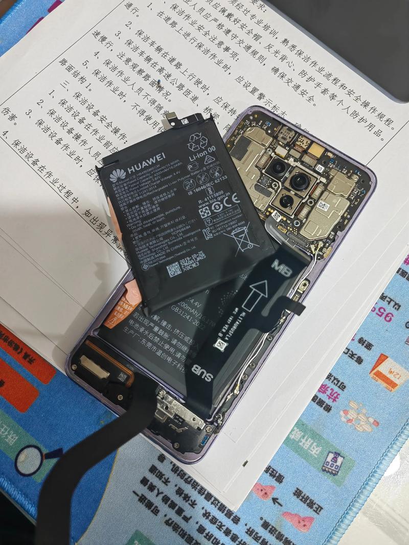华为手机后盖修复工具图标