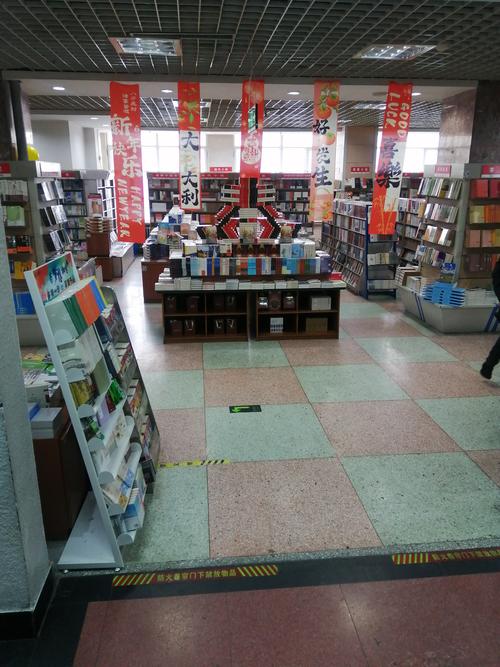 五六文学备用站