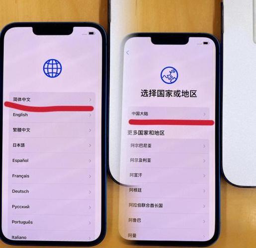 苹果手机新机怎么激活教程视频图标