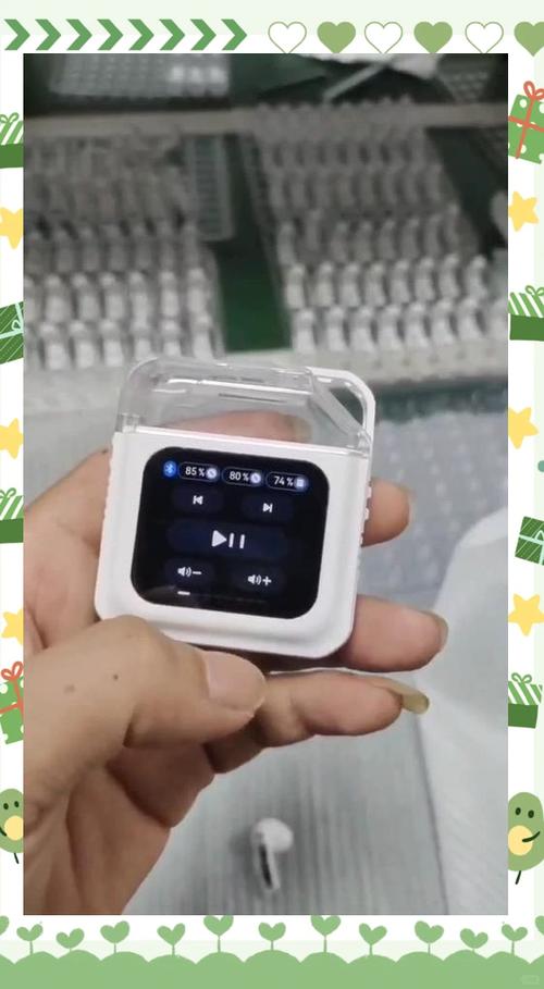iphone蓝牙耳机会误触怎么办图标