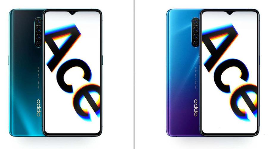 opporeno2和ace哪个好