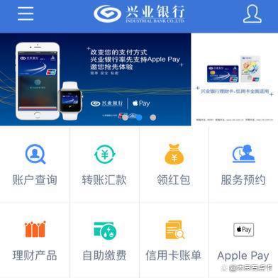 二类卡上限额度多少