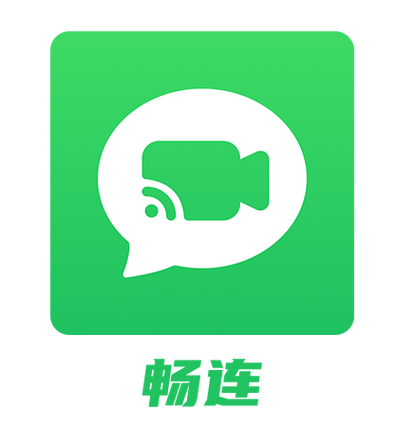 畅连卸载了别人还能发消息吗图标