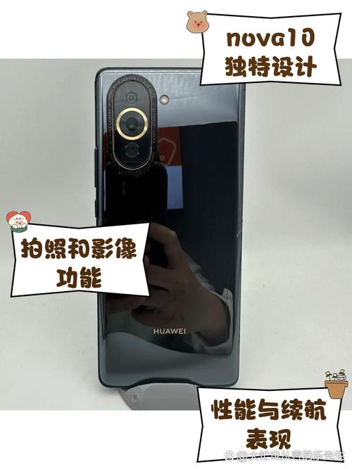 华为nova10插卡的地方在哪图标