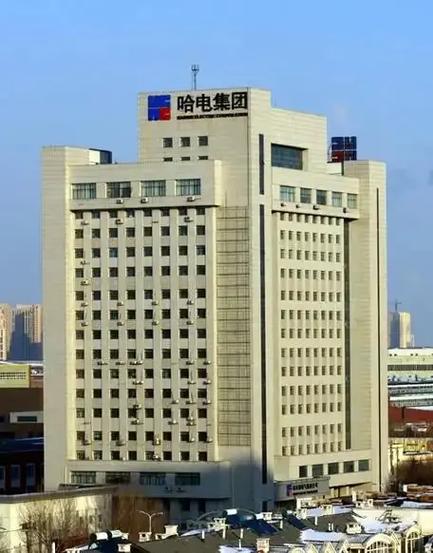 哈电集团招标平台图标