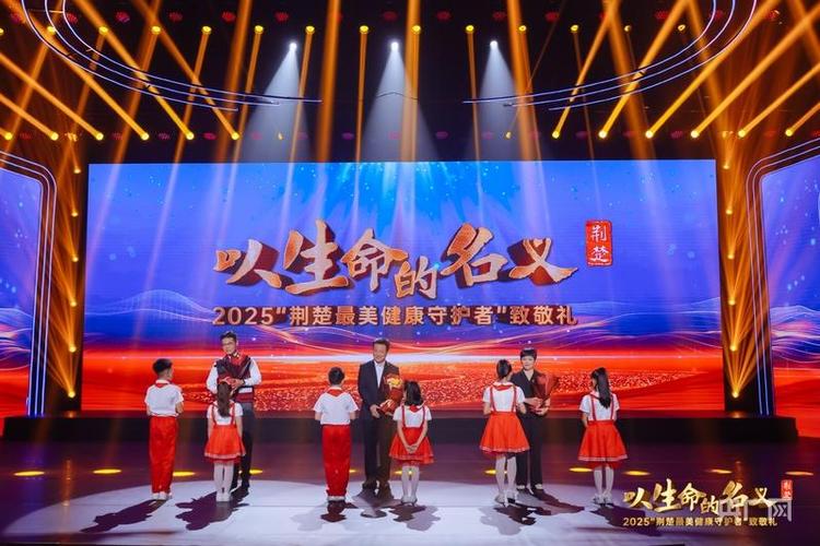 男性生殖有小红点不痛不痒图标