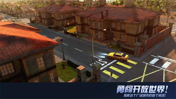 维加斯无限金币钻石版图标