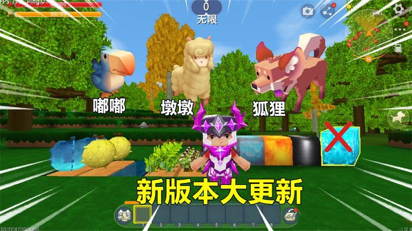 迷你世界忆涵小表妹游戏解说