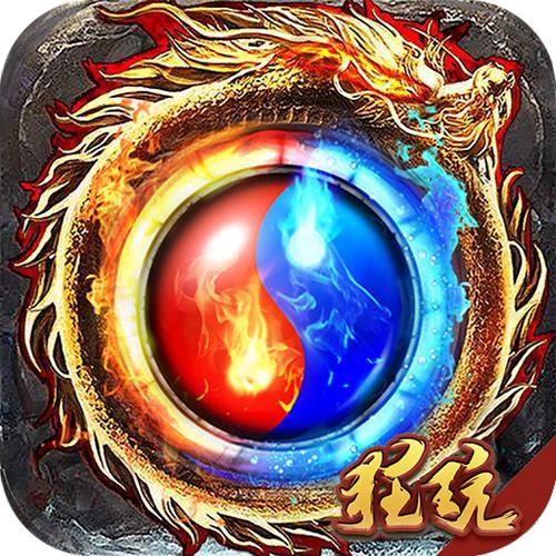 传奇刀刀暴击版