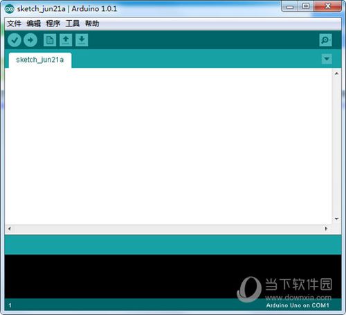 arduino编程软件下载