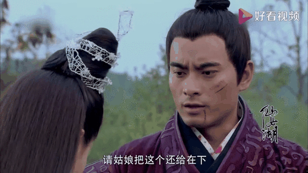 小七电视剧免费观看全集