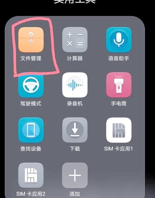 照片全删了为什么还占内存图标