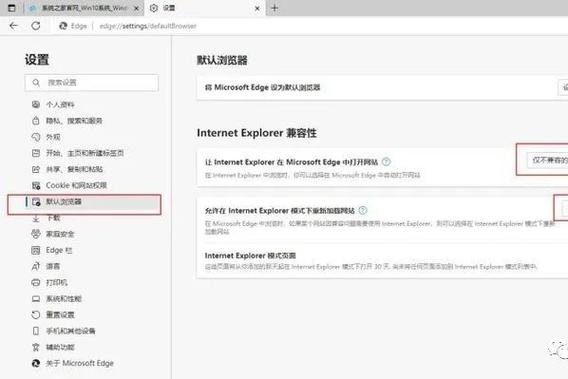 网页不兼容只显示一半图标