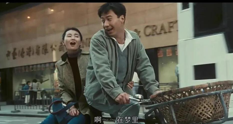 电影《甜蜜蜜》在线观看