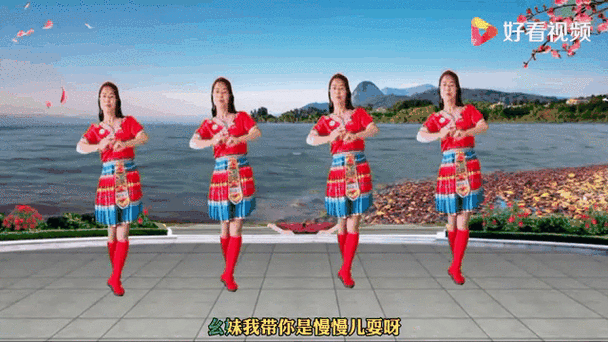 广场舞曲大全2000首歌名图标