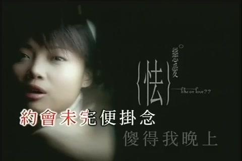 怯歌曲韩国MV