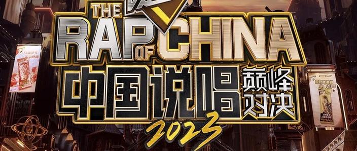 巅峰对决是什么意思
