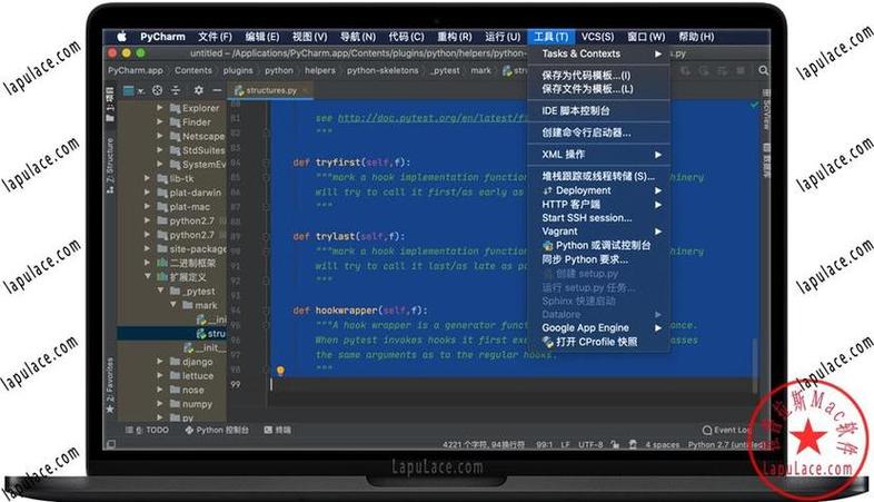 python中文版下载