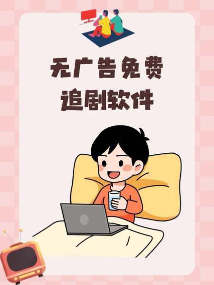 jmmoc2渠道无广告正版