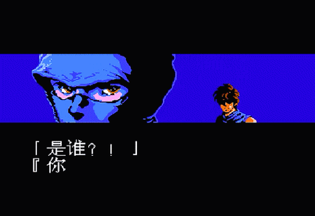 fc忍者龙剑传3