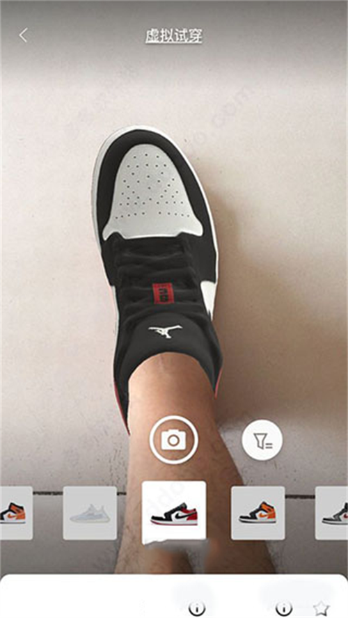 专门看鞋子的app图标