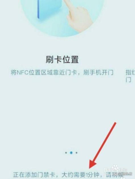 iphone11免提回音图标